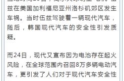 VAR判罚再引争议，马竞对阵德布劳内裁判判点引发巨大争议的简单介绍